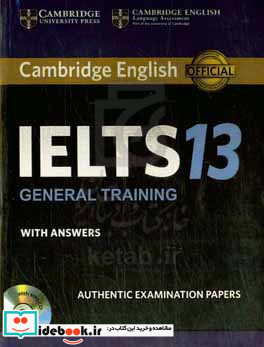Cambridge English IELTS 13 general training with answers authentic examination papers