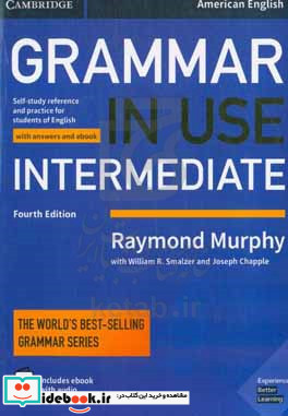 Grammar in Use Intermediate 4th CD