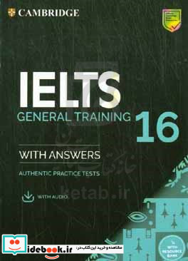 IELTS Cambridge 16 general CD