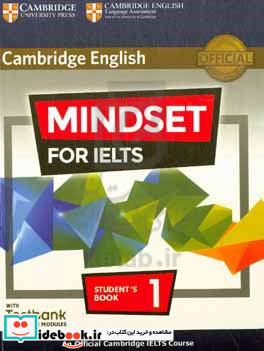 Cambridge English Mindset For IELTS 1