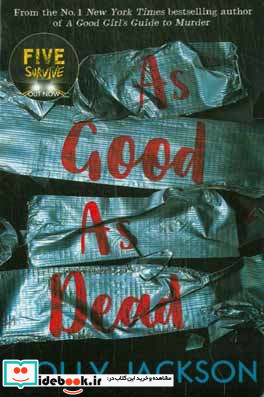 As good as dead