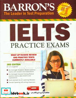 Barrons IELTS Practice Exams 3rd CD