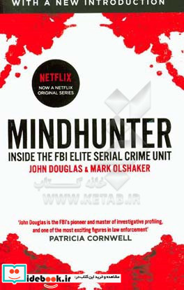 Mindhunter