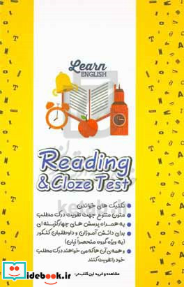 Reading and cloze test ویژه ی دانش آموزان و داوطلبان کنکور به ویژه گروه منحصرا زبان