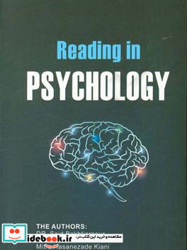 Reading in psychology