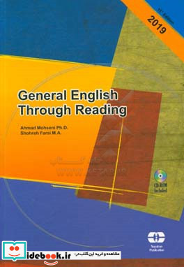 Genaral English through reading