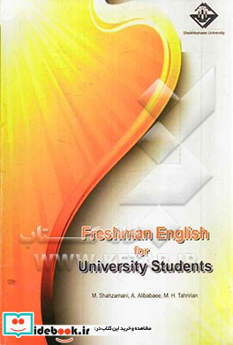 Freshman English for university students