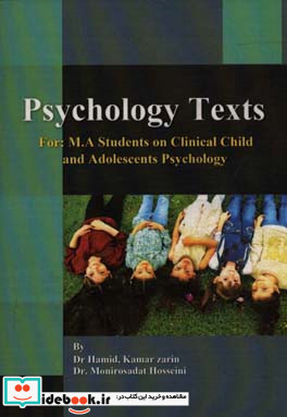 Psychology texts for M.A. students on clinical child amd adolescents psychology