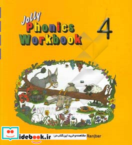 Jolly Phonics Workbook 4