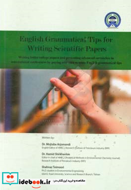 English grammatical tips for writing scientific papers writing better college papers and ...