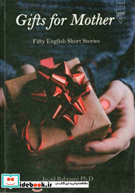 Gifts for mother fifty English short stories