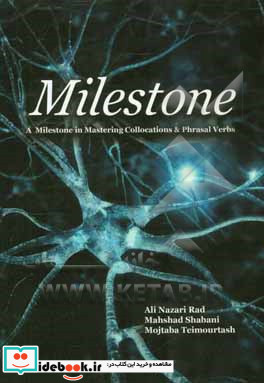 Milestone a milestone in mastering collocations & phrasal verbs