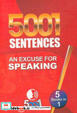 5001 sentences an excuse for speaking