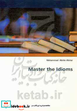 Master the idioms