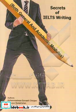 Secrets of IELTS writing both general and academic modules