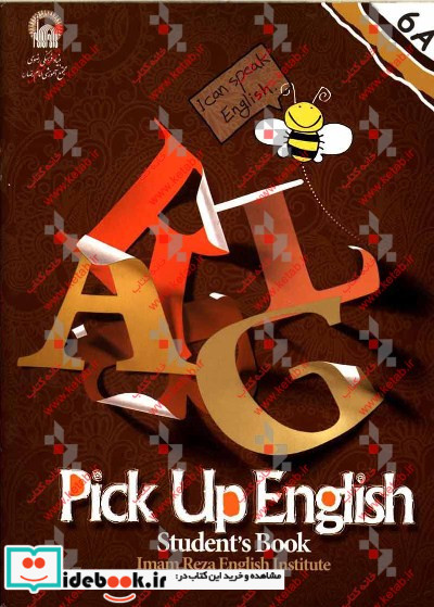 Pick up English 6a