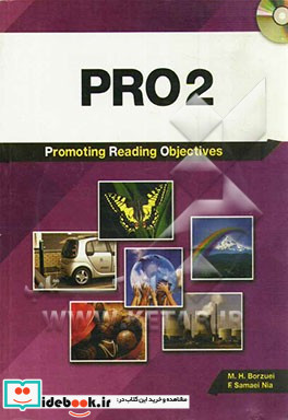 PRO 2 promoting reading objectives