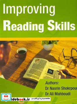 Improving reading skills