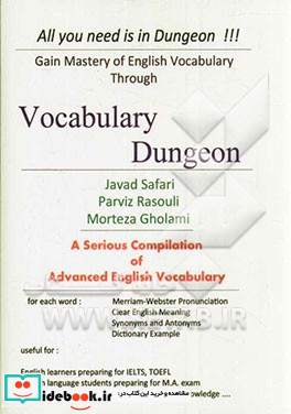 Vocabulary dungeon a serious compilation of advanced English vocabulary