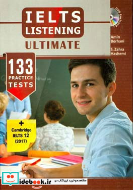 IELTS listening ultimate