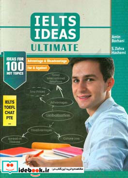 IELTS ideas ultimate 100 hot topics