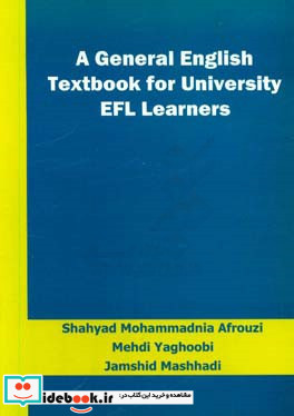 A general English textbook for university EFL learners