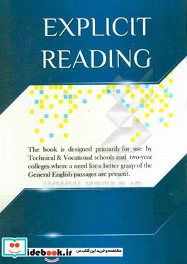 Explicit reading a deeper and more complex engagement with a text