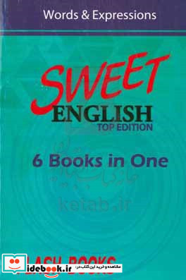 فرهنگ لغات و اصطلاحات انگلیسی شیرین Sweet English top