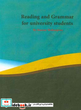 Reading and grammar for university students