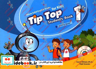 Tip top 1 student's book activity book