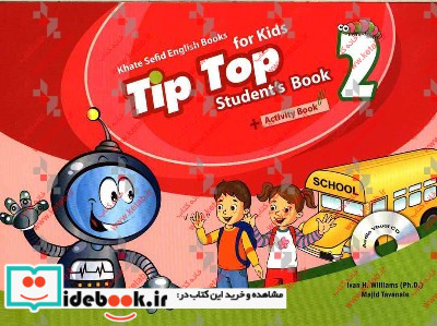 Tip top 2 student's book activity book