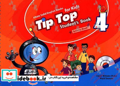 Tip top 4 student's book activity book