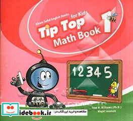 Tip top 4 teacher's book