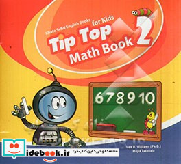 Tip top 2 math book