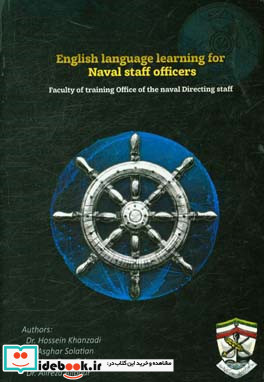 English language learning for naval staff officers