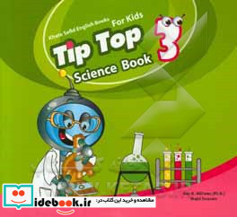 Tip top 3 science book