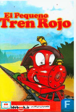 E1 pequeno tren rojo