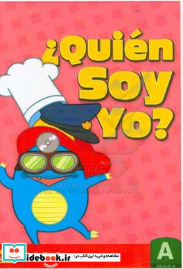 Quien soy yo