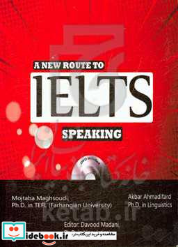 A new route to IELTS speaking