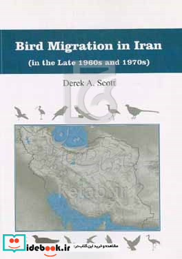  Bird migration in Iran in the late 1960s and 1970s
