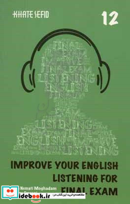  Improve your English listening for final exam grade12