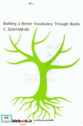 Building a better vocabulary through roots