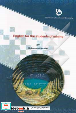English for the students of mining