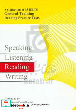 A Collection of 35 IELTS General Training Reading Practice Tests