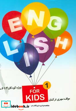 English for kids