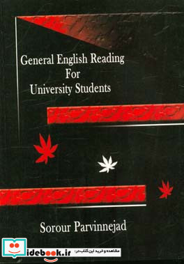 General Enghlish texts for university students