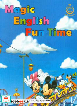 Magic English fun time