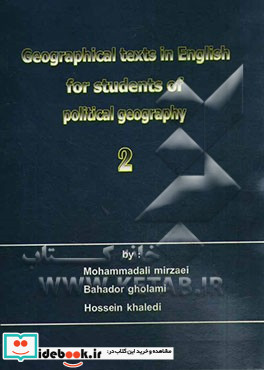 Geographical texts in English for students of political geography 2‏‫‭