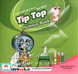 Tip top science book 3