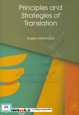 Principles and strategies of translation